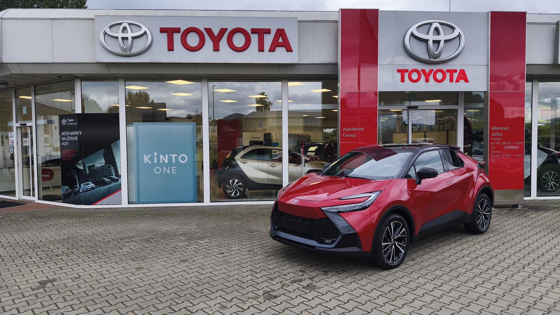 Toyota C-HR 2.0 PHEV EXECUTIVE
