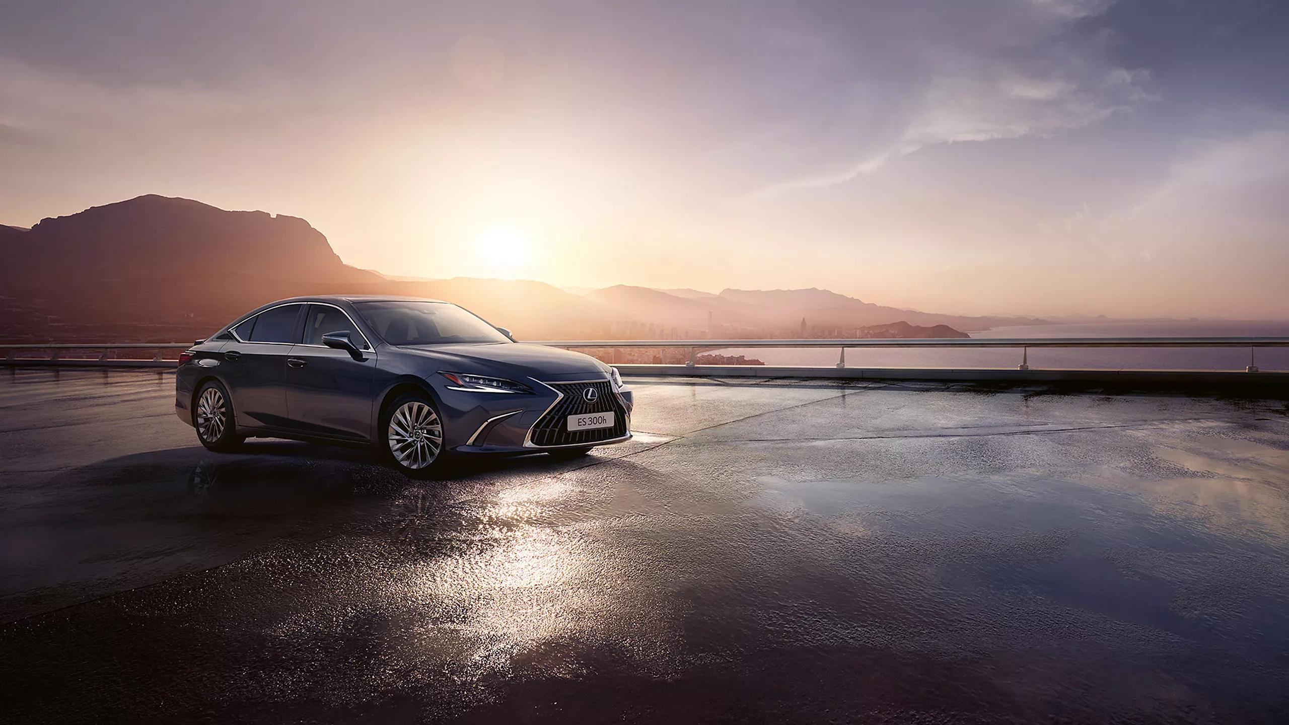 Lexus