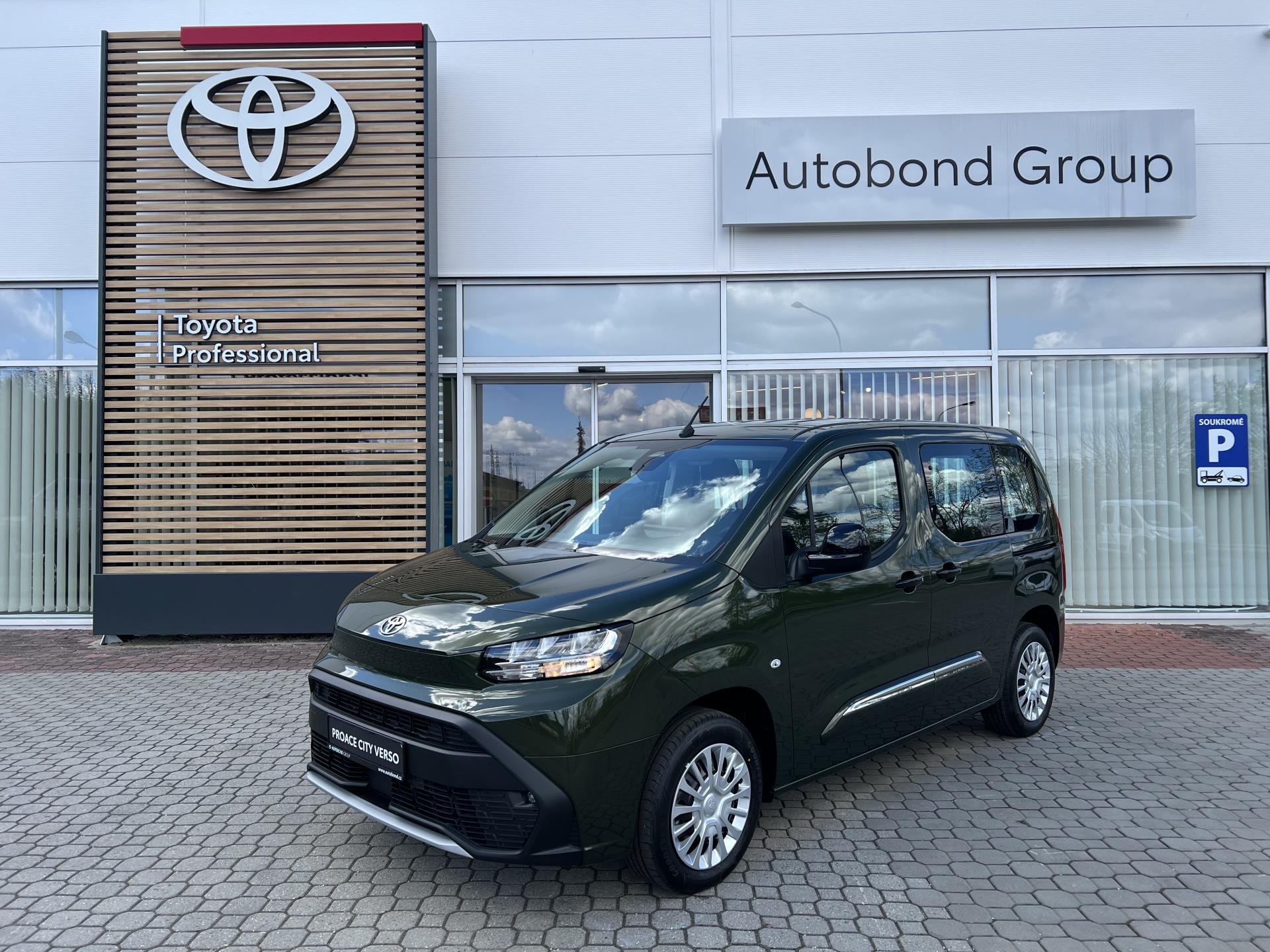 Toyota Proace City Verso 1.2T 6MT Business Short
