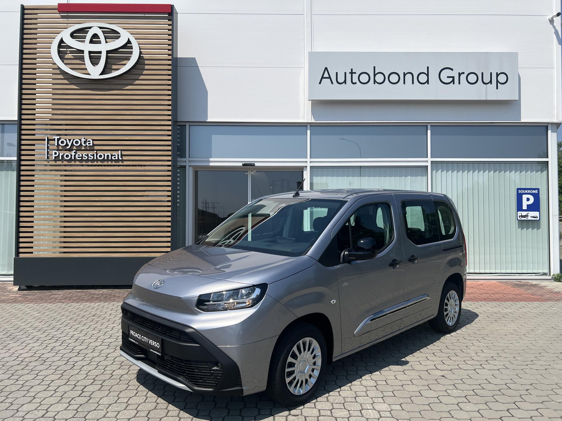 Toyota Proace City Verso 1.2T Business Tailgate 5S Short
